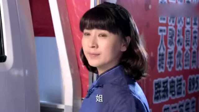 老母亲99岁归西,儿子请来名角哭丧,歌曲太感人老母亲活过来了!