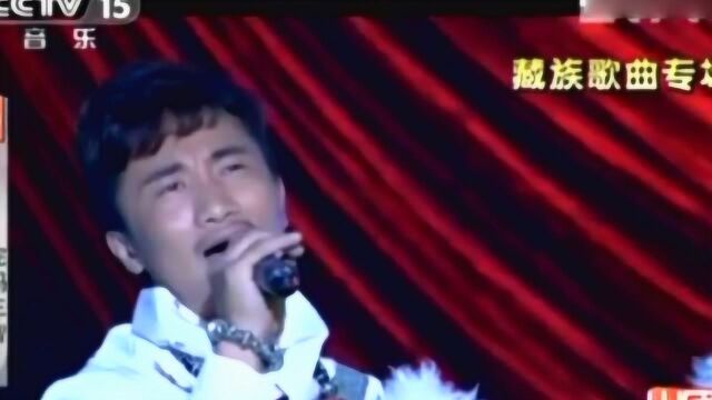 完玛三智演唱《在那东山顶上》藏音天籁,好听至极