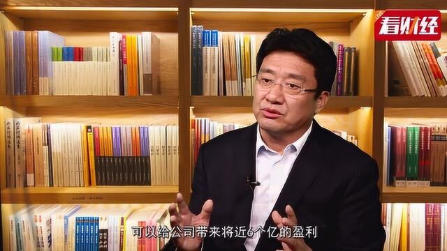 德豪润达“保壳”两步走 优化产业结构助推未来发展