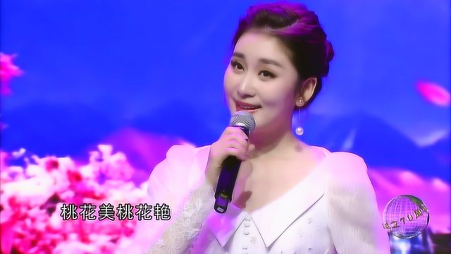 朱瑶瑶参加献歌联唱文艺晚会演唱《桃花谣》总导演罗崇明