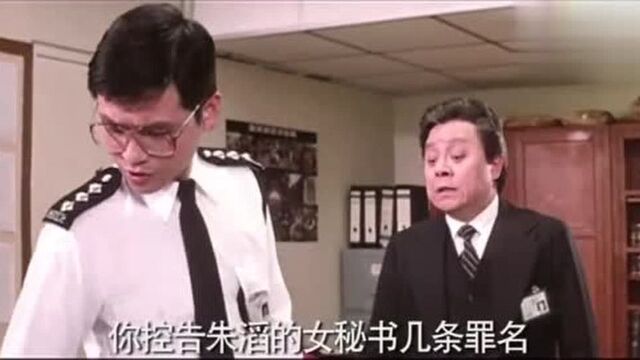 警察故事:朱滔上车逃跑,陈家驹一人一车一把枪就敢拦车