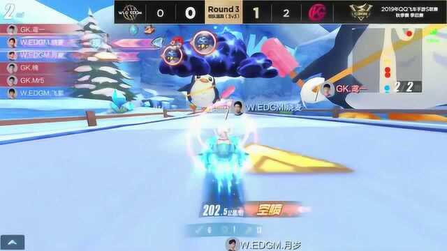 【VOD】W1D2 GK vs WLG.EDGM丨GK道具零封对手