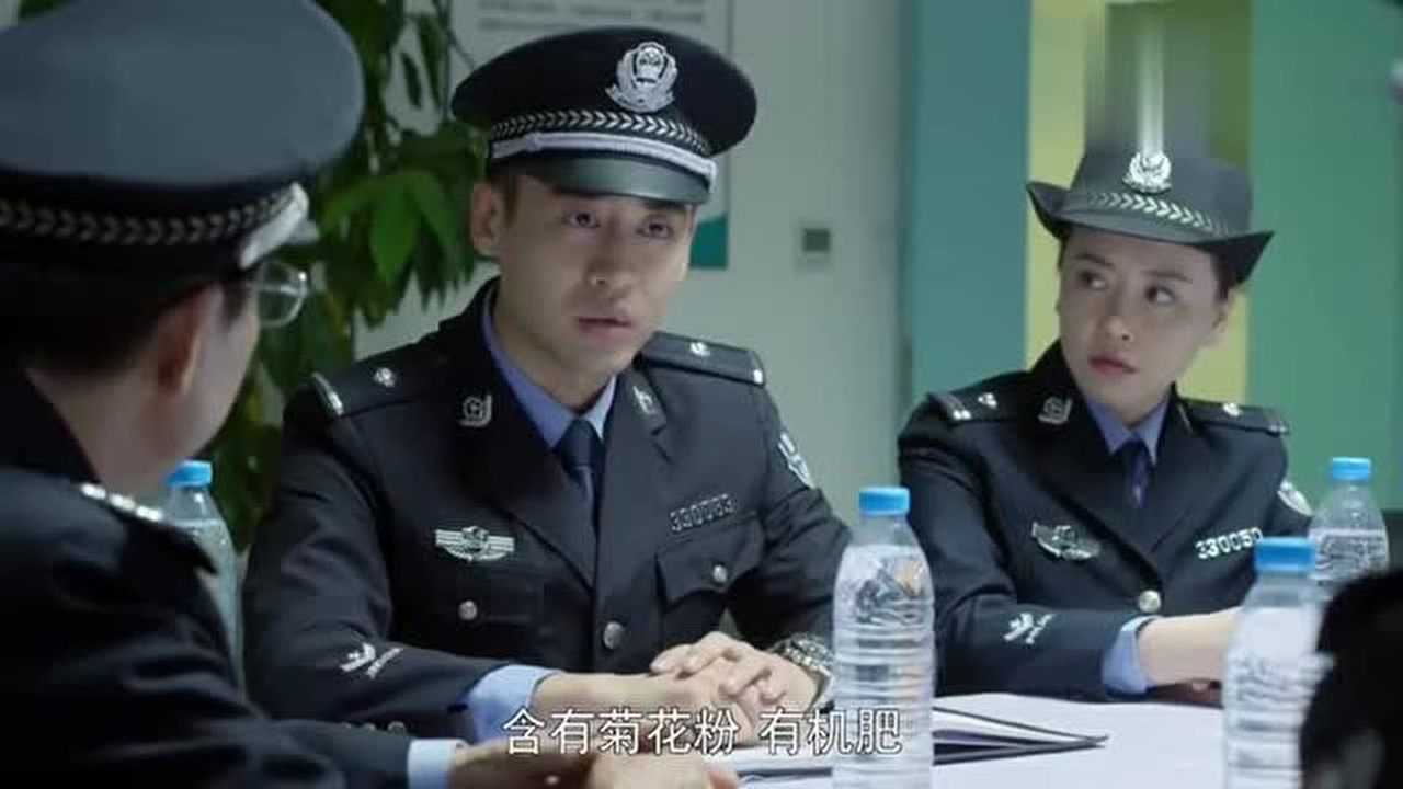 警察锅哥简凡当刑警观察细微从一个个小小的细节察觉到线索