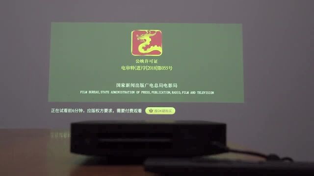 极米Z6X投影仪测评,画质音质都不错