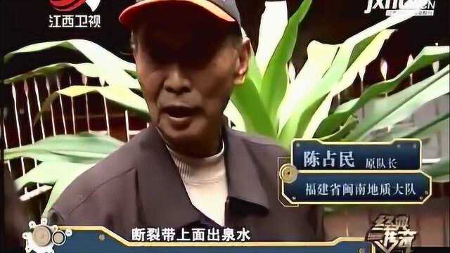 巧妙构思造就神奇香炉 “无根之水”源自哪里?解开谜底超乎想象