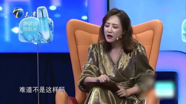 小伙省吃俭用攒钱,给女友疯狂追星,爱的好卑微