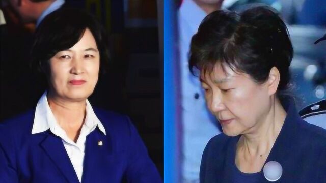 女强人“暗战”打响!朴槿惠“终结者”出山,文在寅如虎添翼