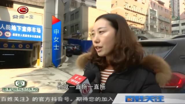 熟人介绍“大客户”,一下订了30台对讲机,货给了钱呢?