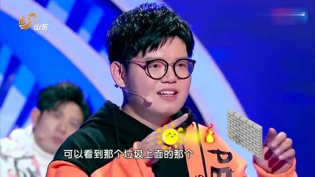 赵镭科学解密魔术,高晓攀称与他搭档是高攀!