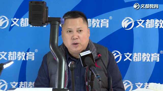 (蒋中挺)2020考研政治考前预测