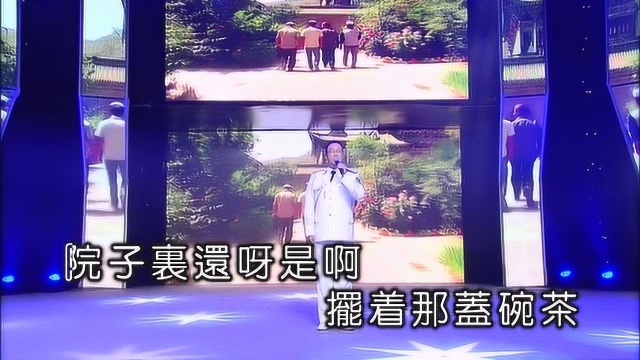 龙波演唱《甘肃老家》全国KTV震撼发布欢迎点唱总导演罗崇明