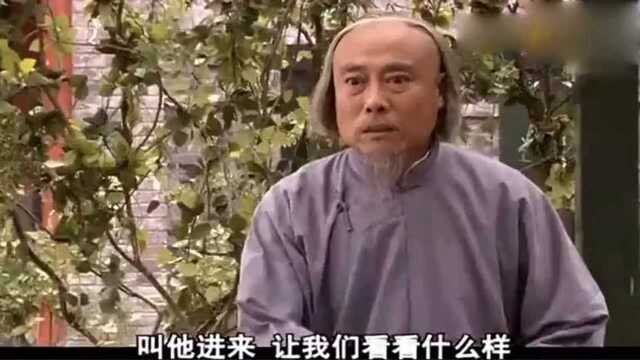 《大宅门》郑老屁说大宅门比乡下的财主还阔,乡下财主真的能比吗