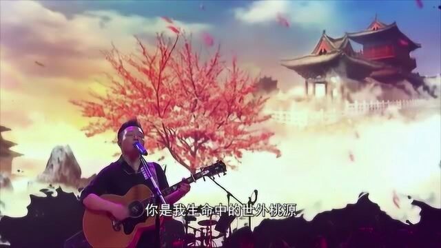 许巍一首触动人心的经典歌曲,完美的声线,包含了一代人的回忆!