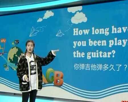 《婷英语》guitar