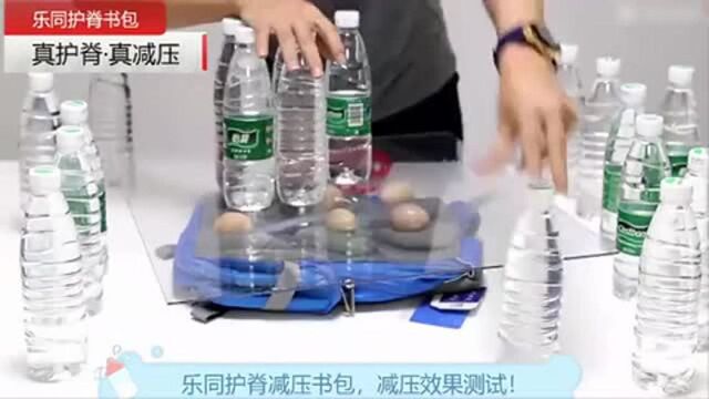 书包 小牛顿系列!