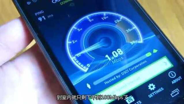 电信100M宽带速度快,还是5G速度快?这下明白了吧