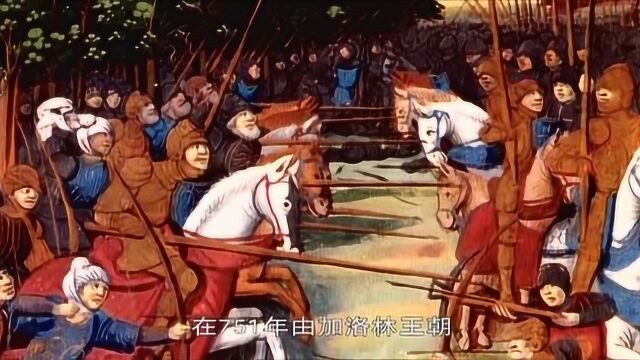 欧亚民族大迁徙与中世纪的开端:东罗马帝国再次统一了地中海