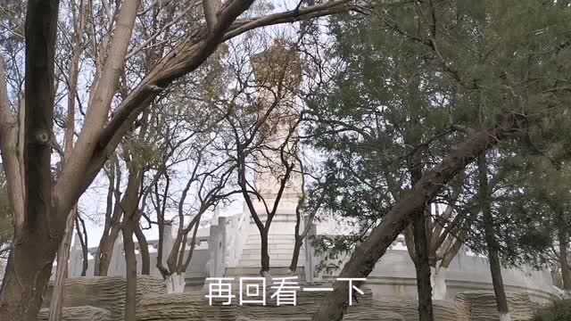 天津革命烈士纪念碑