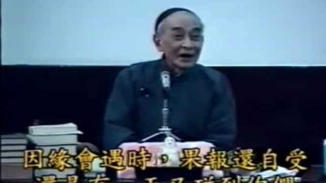 爱剪辑19.3生命科学与禅修实践研究之六祖慧能和神秀的故事