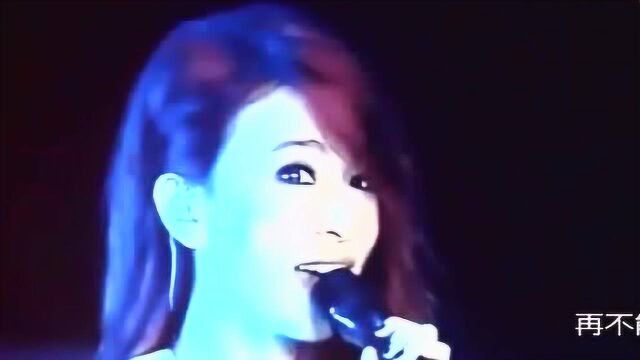 独家放送 Hebe田馥甄现场演唱Live版本集合