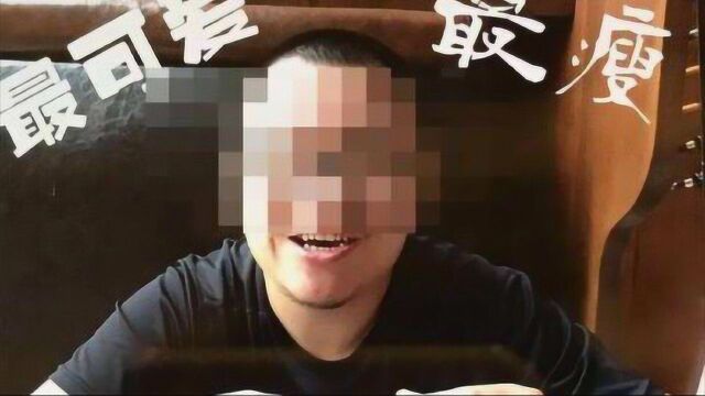 “杀妻骗保”案宣判:被告张轶凡获无期徒刑 死者家属曾要求死刑