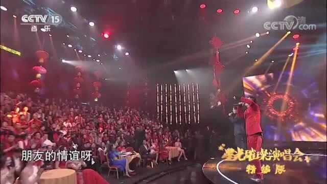 歌曲《我的好兄弟》演唱:高进黄勇