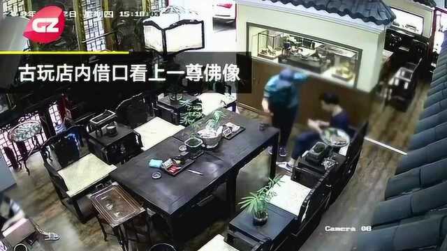 荔湾区一商铺价值12万的金元宝被盗!民警将嫌疑人抓获……