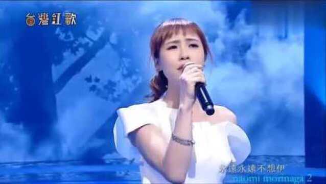 吴申梅演唱闽南歌曲《不想伊》!太有味道了!分享给大家!