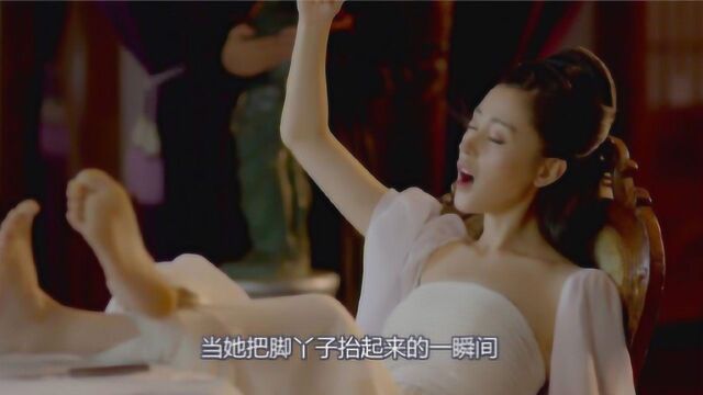 女演员“露脚丫子”,其实脚美起来更动人心魄,超乎于手!