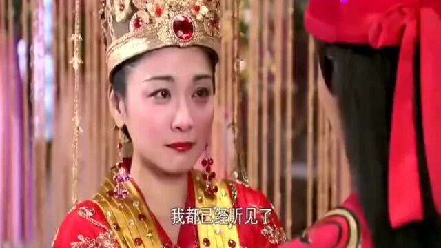 为救心上人,美女被逼成婚,没想到掀开盖头那一刻,惊喜了!