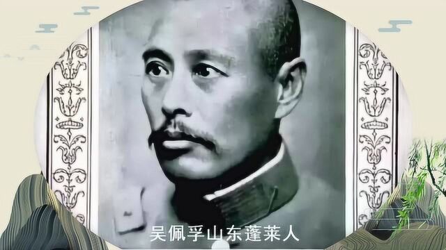 第一个登上时代周刊封面的中国人