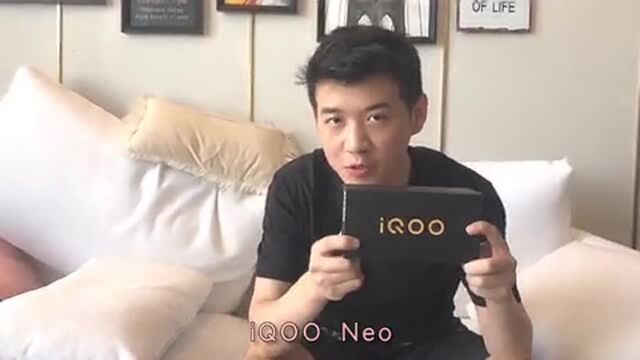 vivo iQOO Neo厉害不止在游戏!