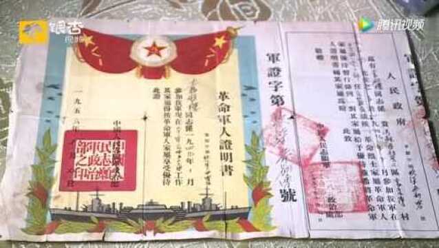 九旬老人撰写回忆录 忆往昔峥嵘岁月!