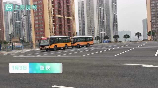 楼下就是公交站 重庆这3个公租房首末站将于10日投用