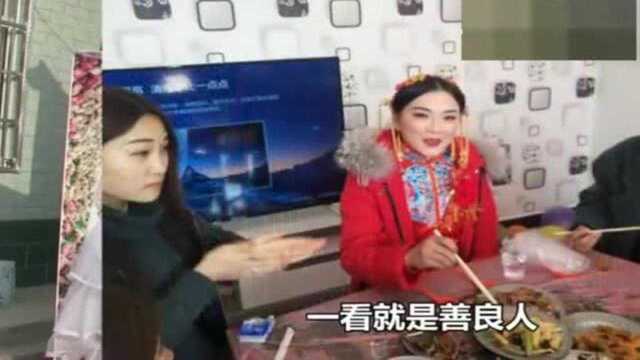 姚洪庆莲花落《婚礼赞》!说的太好了!大家都来听一听