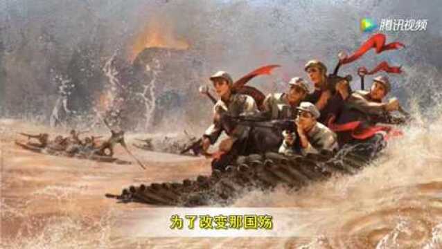 《长征之歌》卢红军作词,孟庆云作曲,阎维文演唱