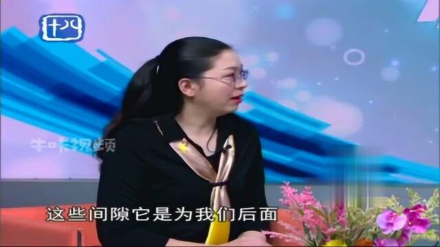 儿童牙齿健康:双排牙是怎么来的?正确了解恒牙替换!