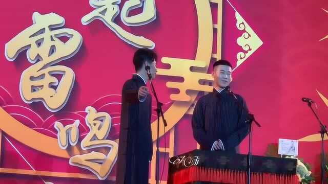 为什么都撅你呢?心里没点数吗?