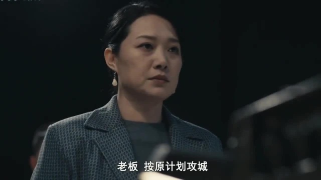 电影片段:没想到温柔贤惠的嫂子,竟然是隐藏很深的女特务头子