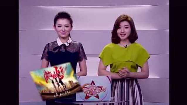 表演老师变导演!王劲松:电影需要”工匠精神