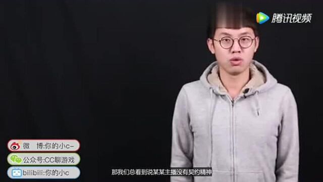 败诉!王者荣耀张大仙一审被判要赔偿腾讯340万!并禁播