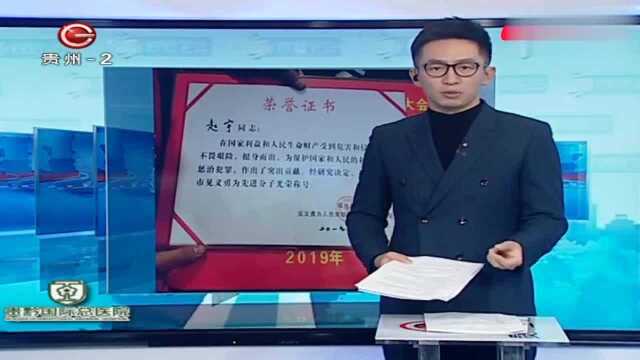 见义勇为的人不会心寒!赵宇案大反转了,终于有了最圆满的结局!