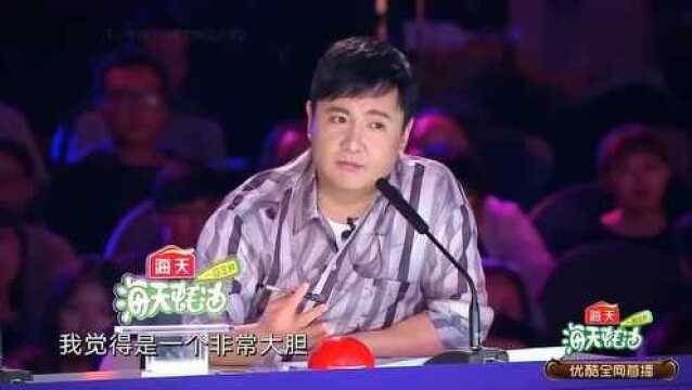 中国达人秀:宝妈达人秀表演甩手舞,别具风格富含民族风!