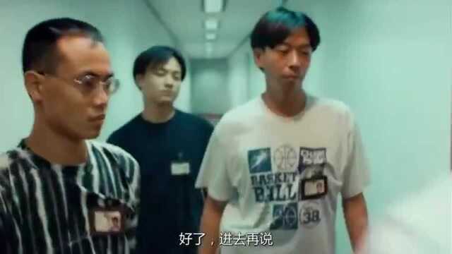 古惑仔3:东星骆驼蹊跷而死,陈浩南发现事情并不简单