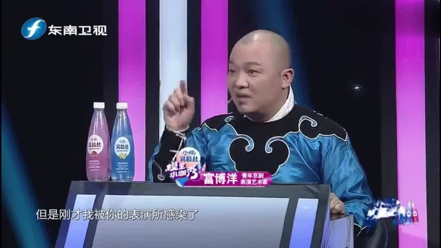 模王小咖秀:戚殿来了,自带搞笑体质,太喜欢她了