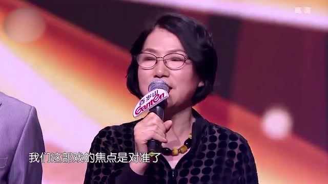 张晓春导演讲述电视剧《日头日头照着我的》的故事