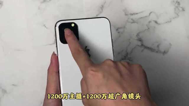 iPhone11值得入手吗?配置和价格都在这了!看完你就明白