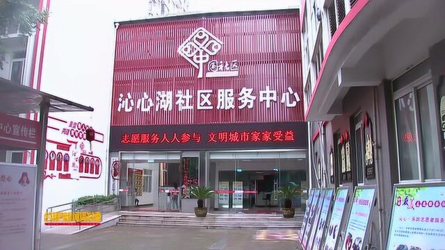 精准民生工程 惠及千家万户