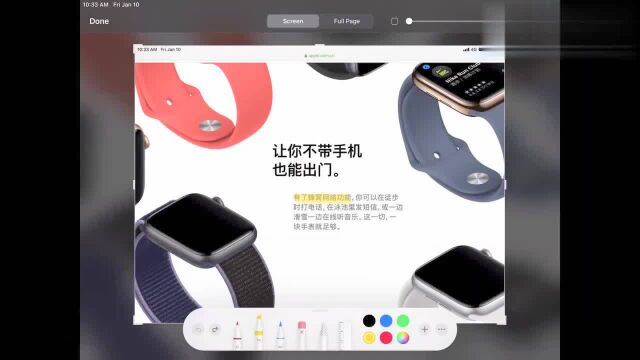 创新还是鸡肋?Apple Watch series5蜂窝网络轻体验