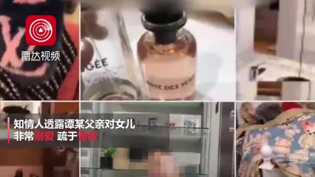 醉驾玛莎拉蒂女车主:家族企业占地数百亩,目前已停产